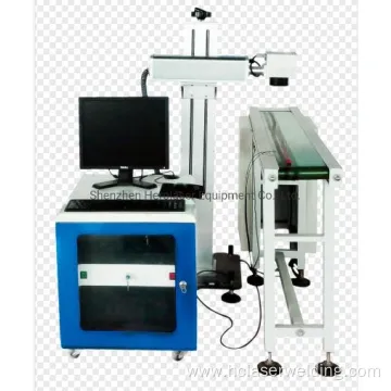 Flying Online Laser Marking Machine For Flow Process